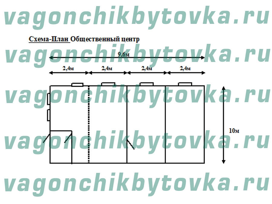 Модульный общественный центр